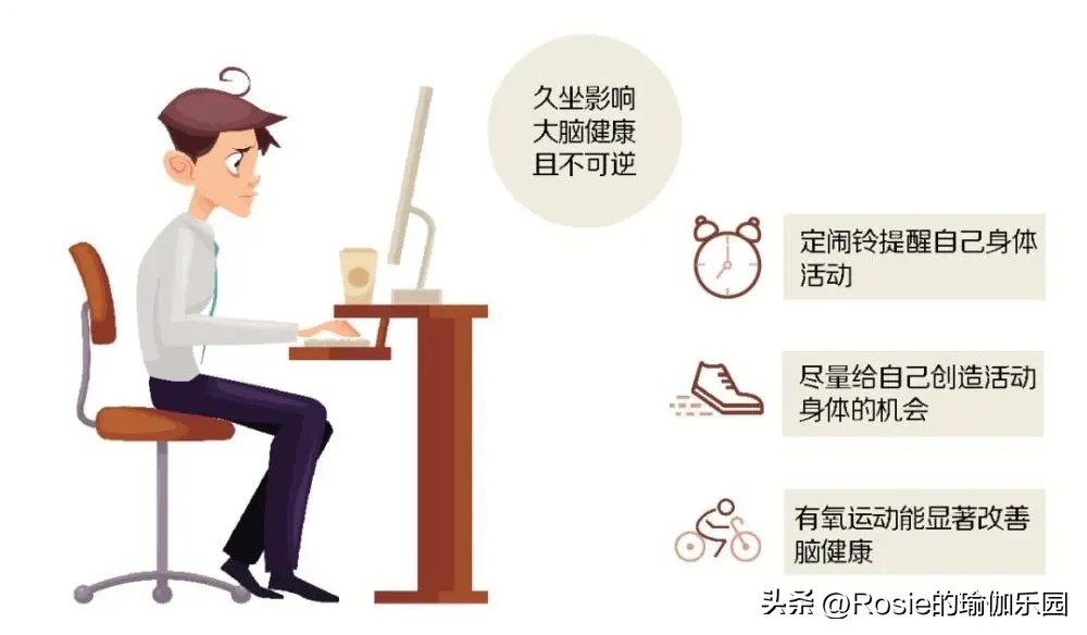 李一桐减肥方法运动,beauty小姐第3季李一桐瘦身