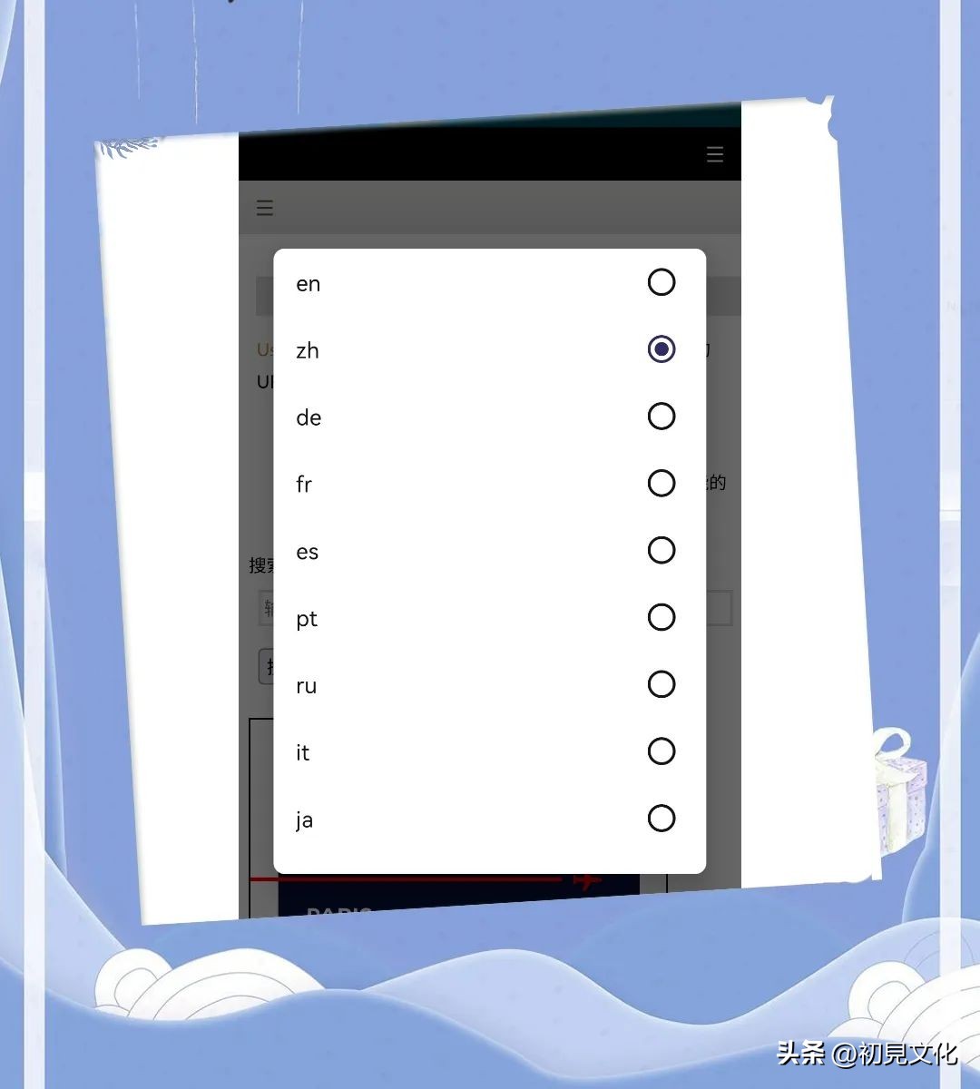 网盘无限制加速,网盘可以无损传送视频