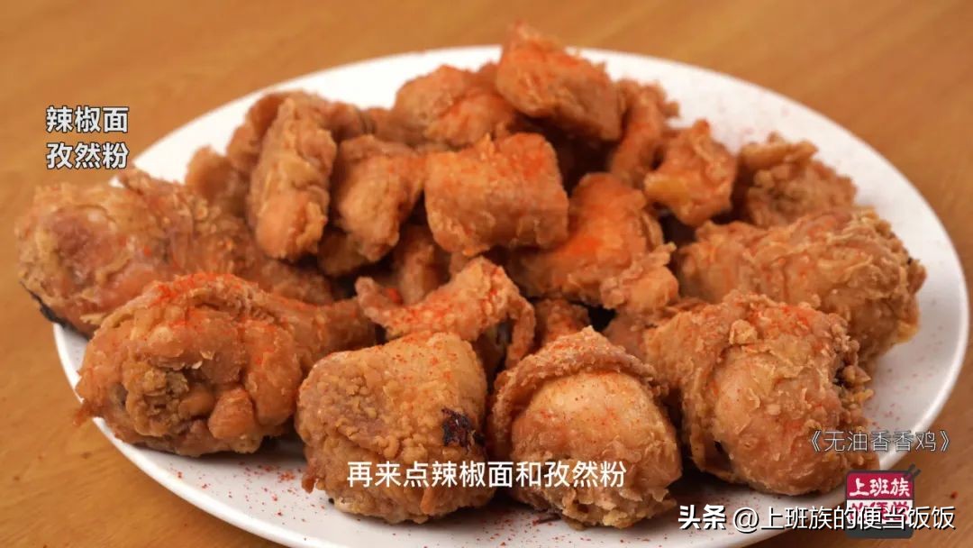 最好吃的肯德基炸鸡腿的做法,炸鸡腿肯德基做法多汁