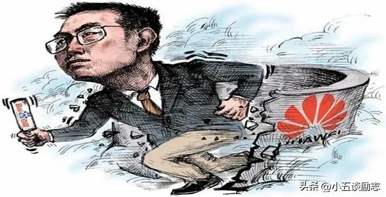 商界合集完整版,商界全集