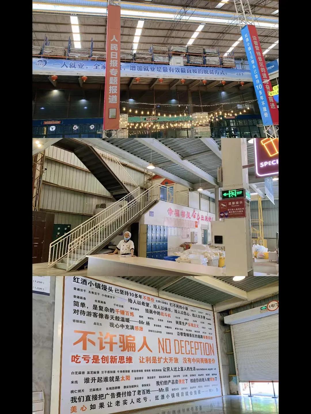 重庆主城周末玩耍推荐,重庆周末爬山景点推荐