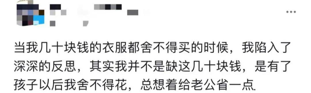 过年的时候要送给妈妈什么礼物,过年了应该送给妈妈什么礼物呢