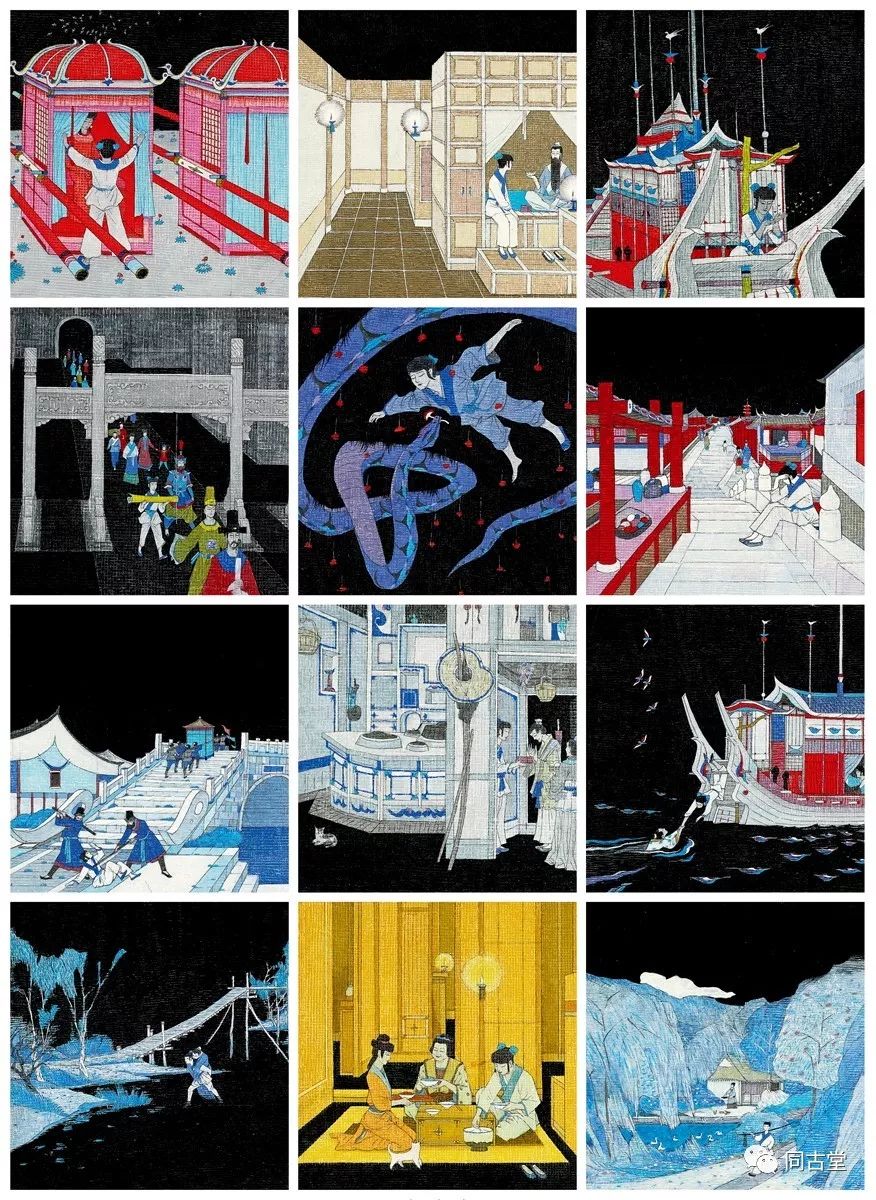 同古堂|曾经的儿童“插画”有多美