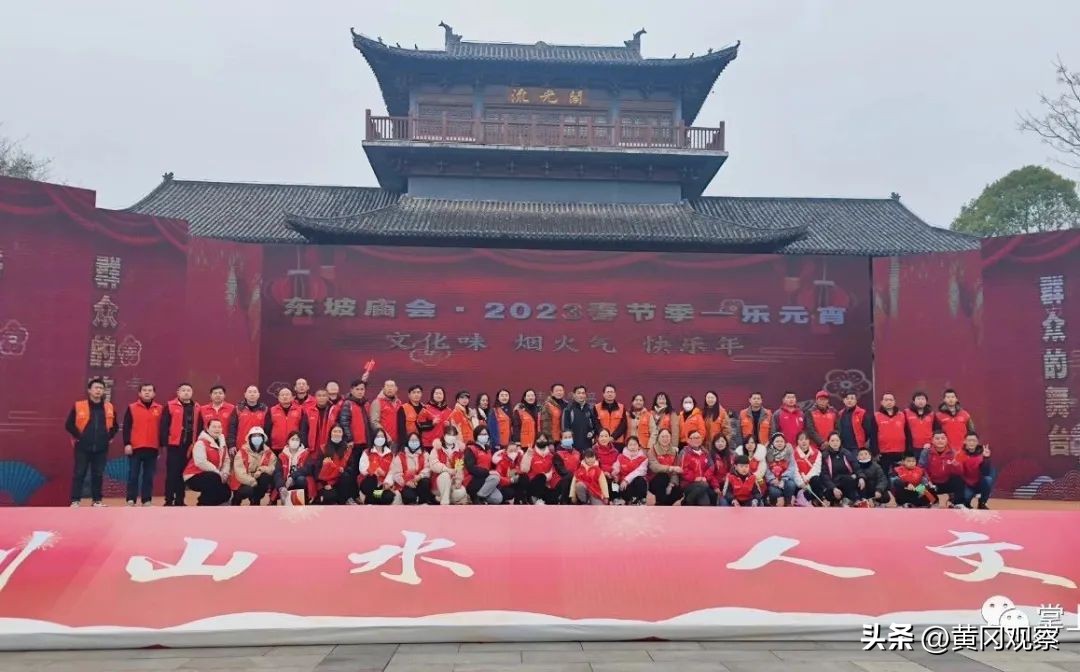 红红火火庙会时间,红红火火的大庙会