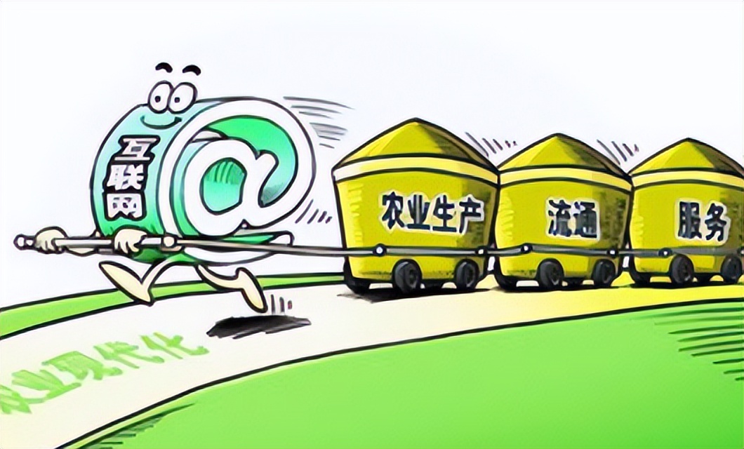 农产品电商发展现状和对策论文,农产品通过电商带来的可行性分析