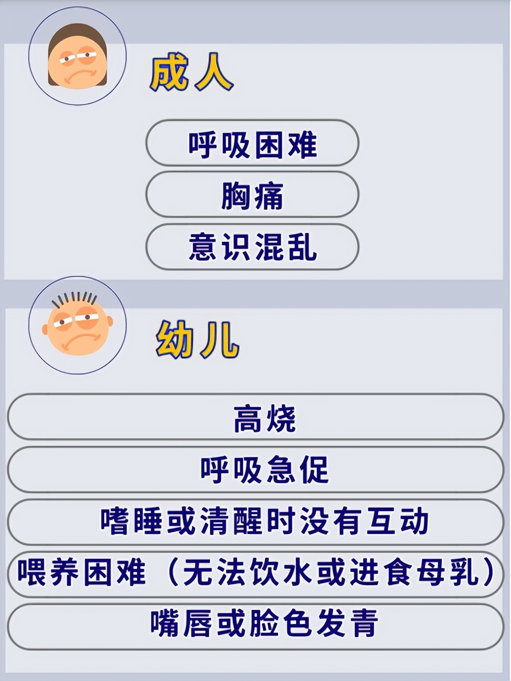 家里的羊报保险属于什么险,羊保险一般赔多少钱