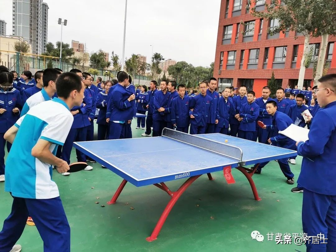 甘肃平凉一中2020年招生简章,平凉一中招生简章2024