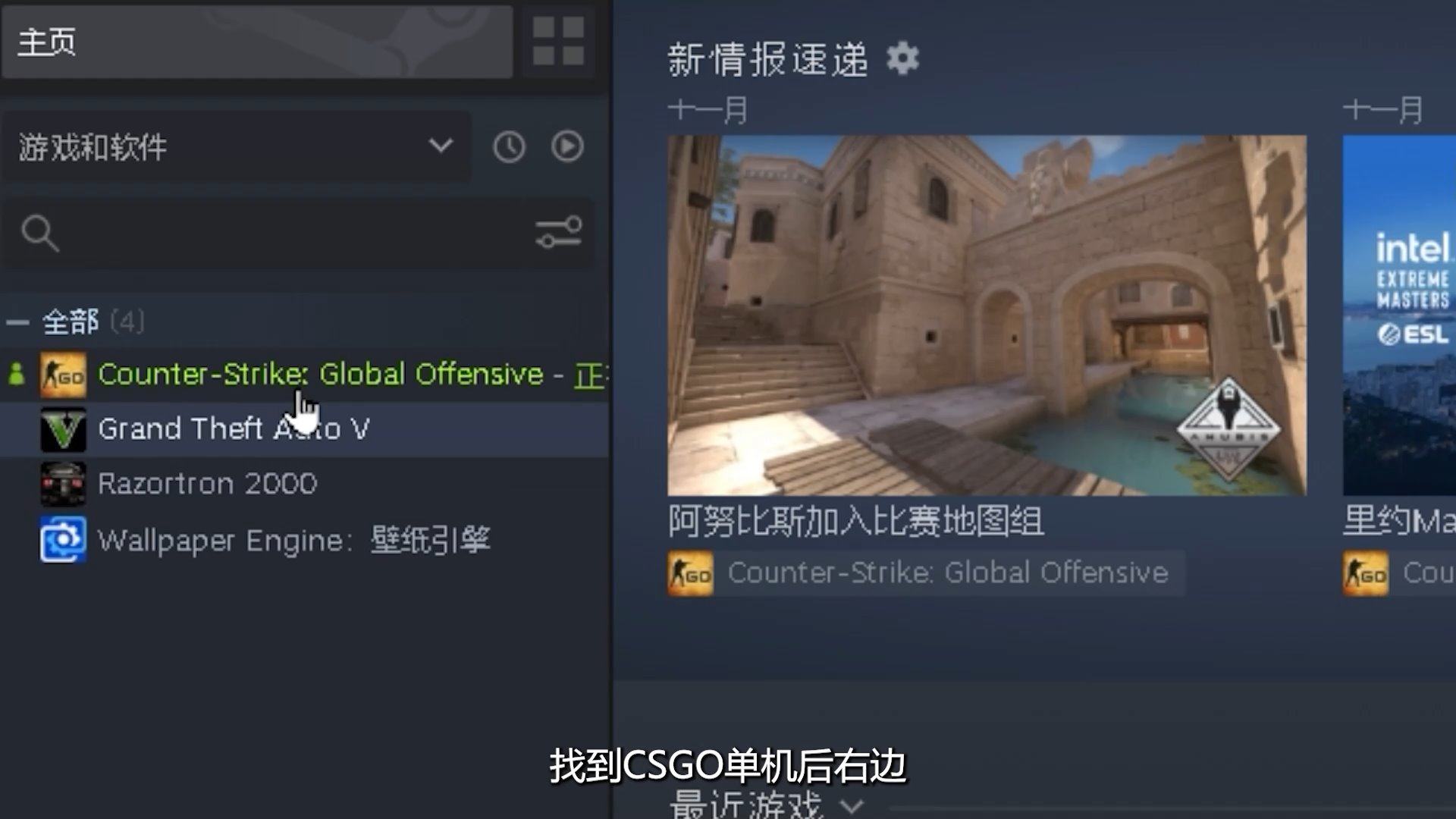 vac封禁和监管封禁的区别,vac封禁和steam封禁的区别