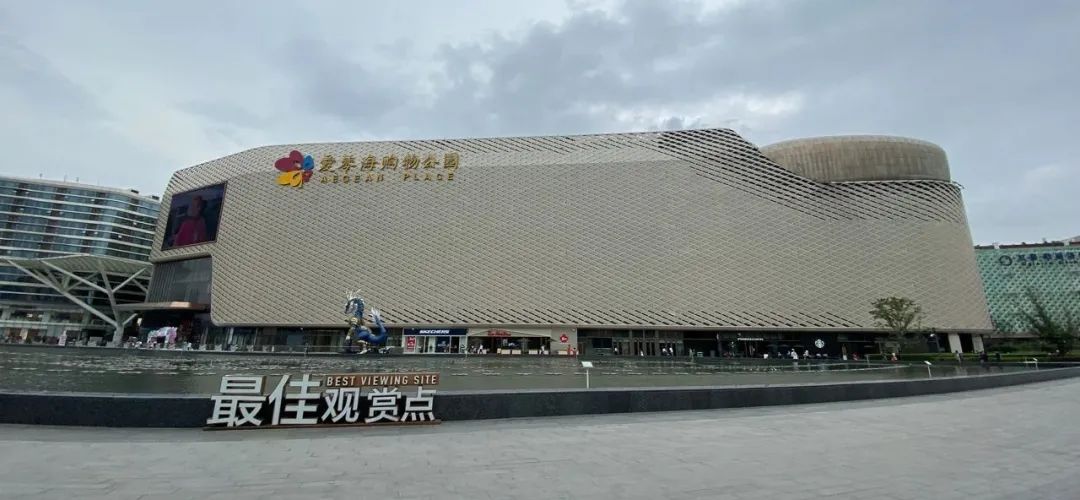 商圈调研规划报告,商圈的市场调研报告