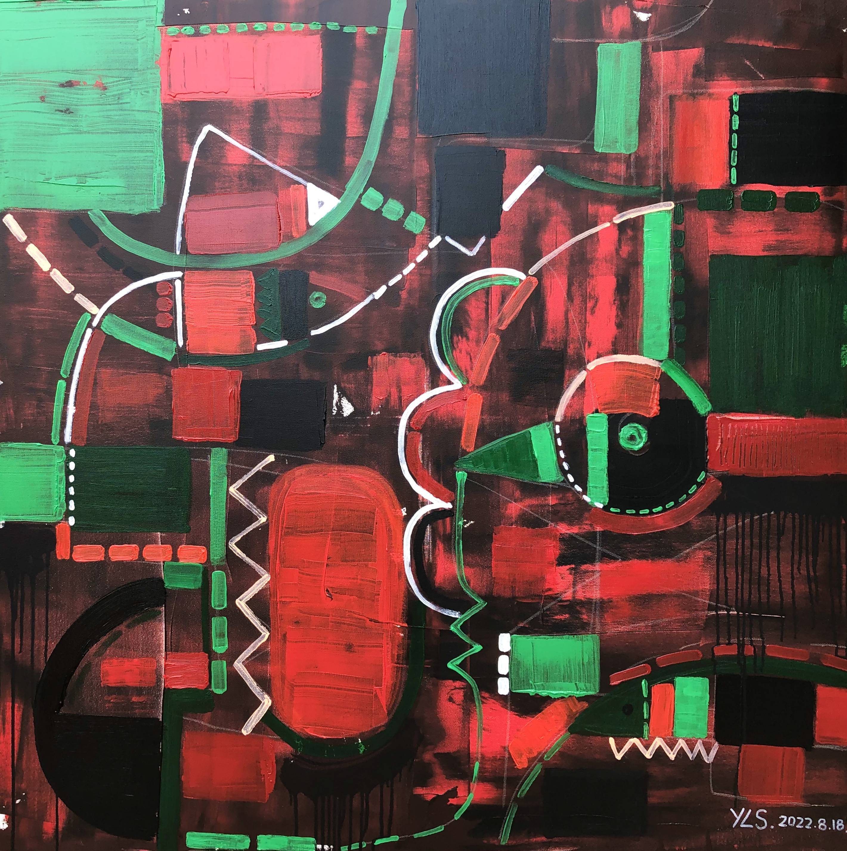 第四届国际新当代艺术展,第四届国际艺术交流展