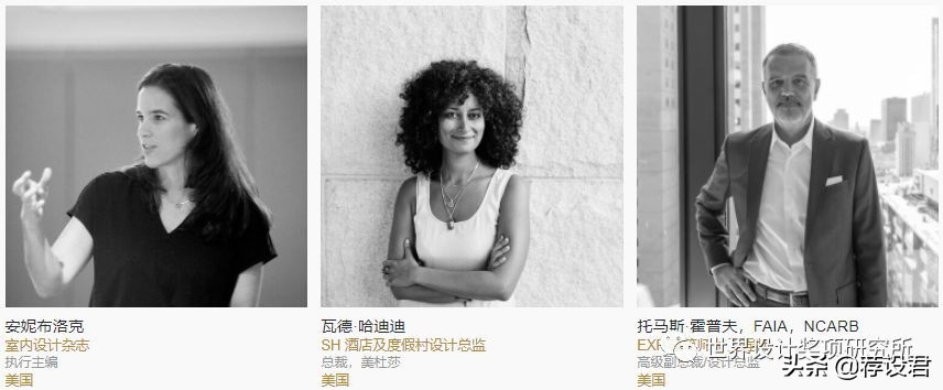 国际建筑设计大赛怎么报名,iai建筑设计奖报名条件