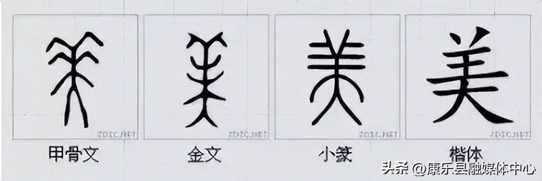 水平极高的演讲非常震撼cc讲坛,周海宏极高水平演讲