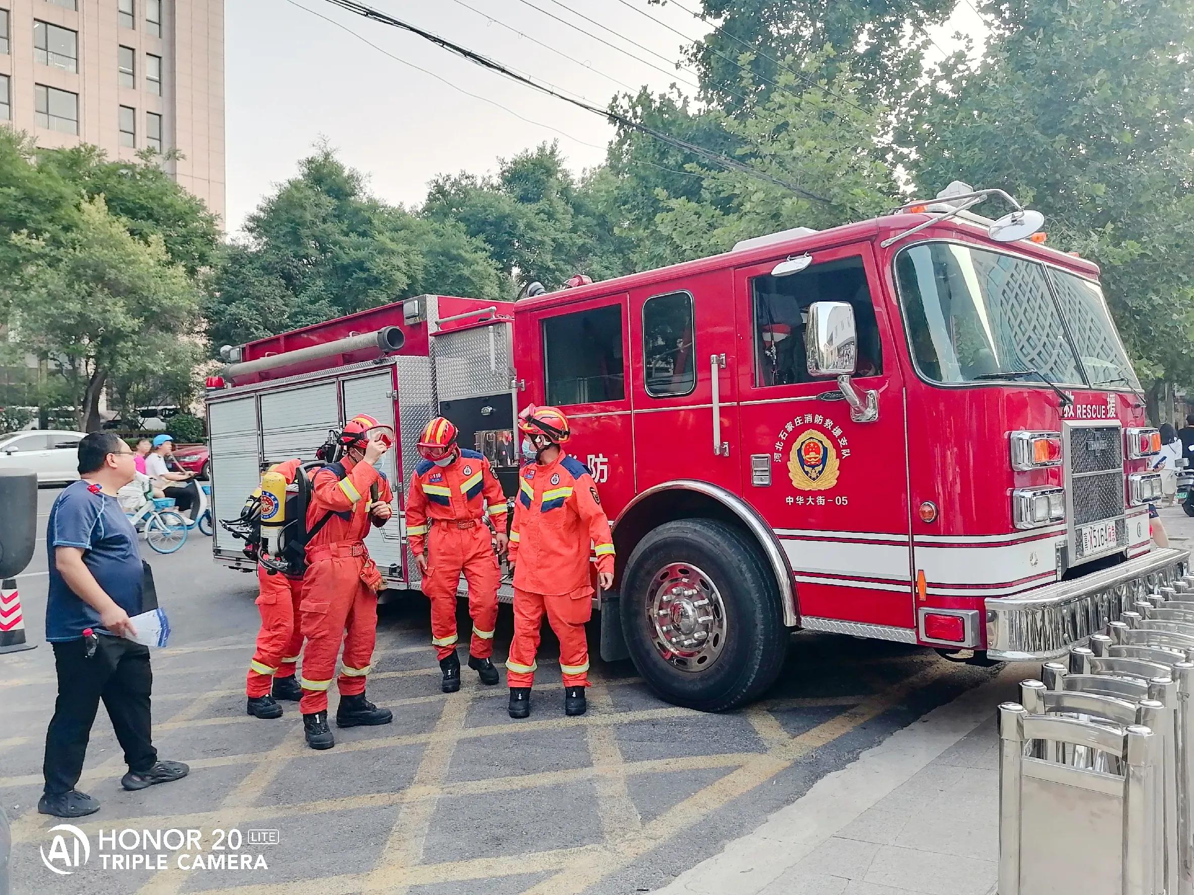 2024五人制足球赛赛程表,中国石家庄五人制足球擂台赛