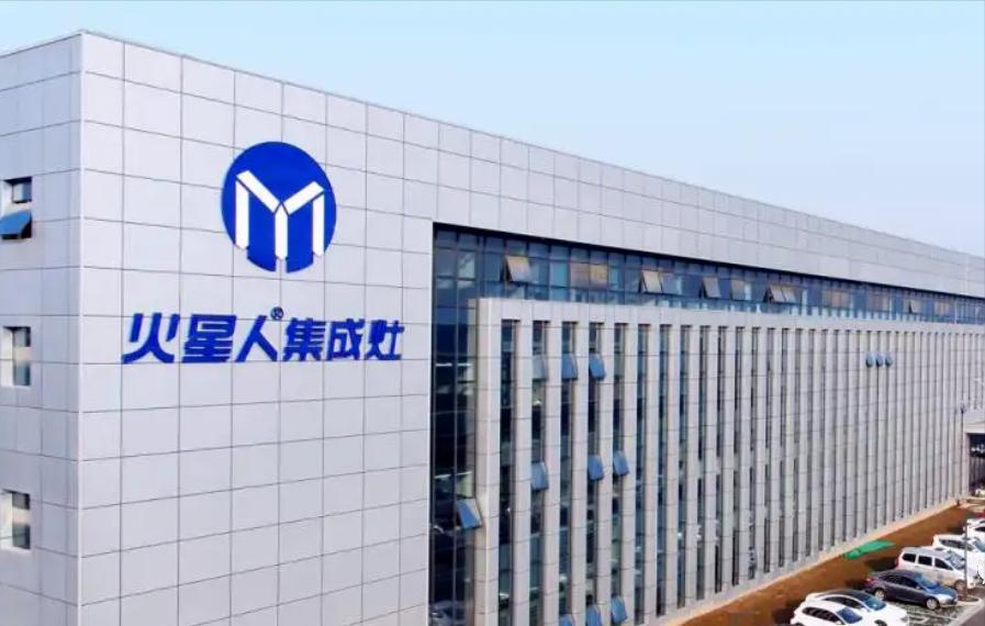 帅康和万家乐的油烟机灶具哪个好,万家乐集成灶和帅康集成灶哪个好