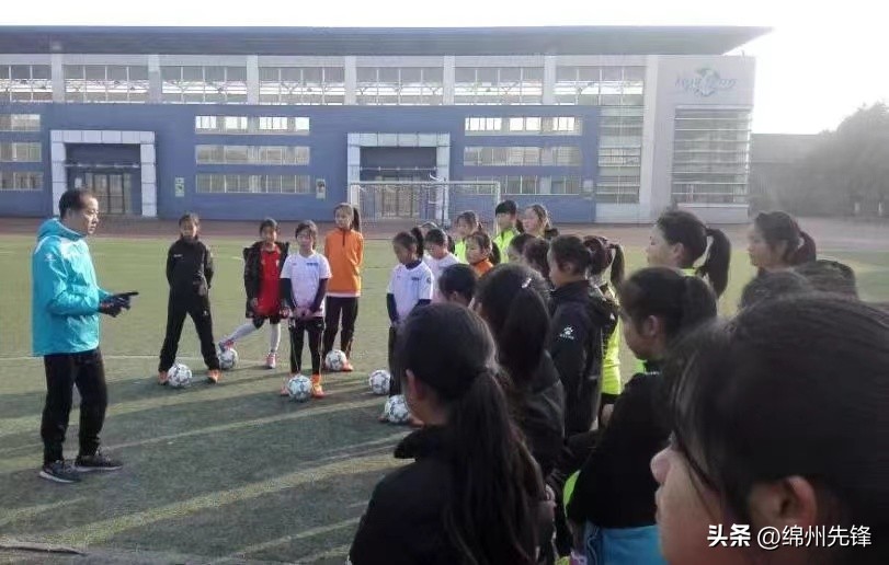 中国女子足球改革,中国女子足球队改革