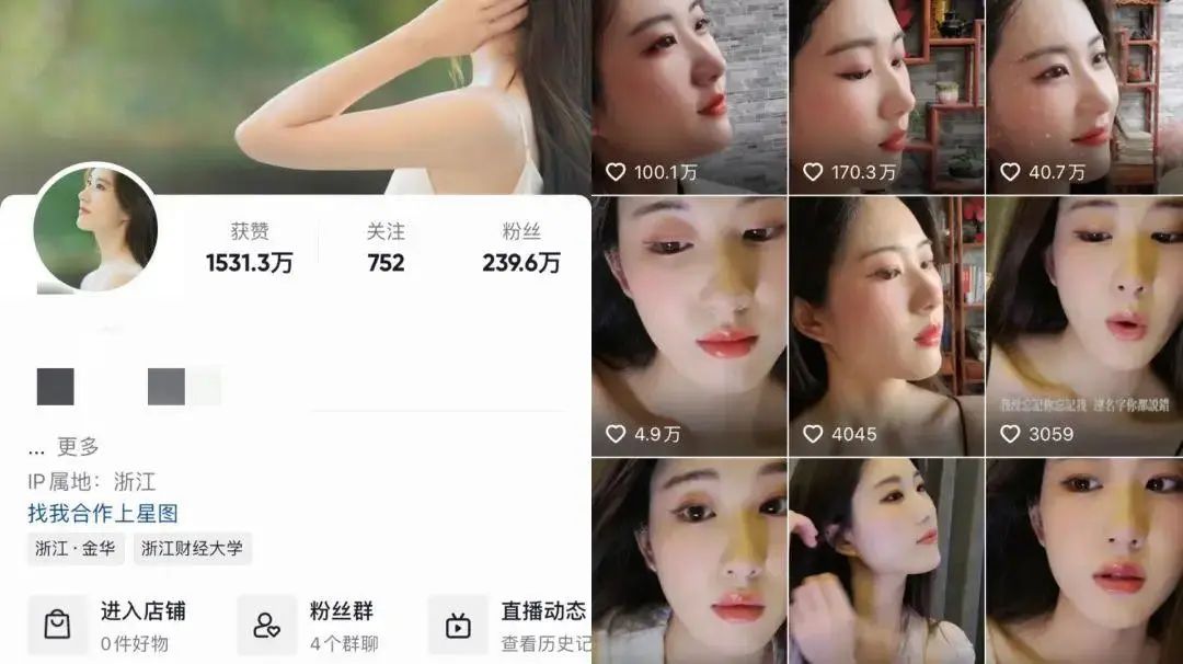 2020年最受欢迎女演员排名,殷桃宋佳争番位