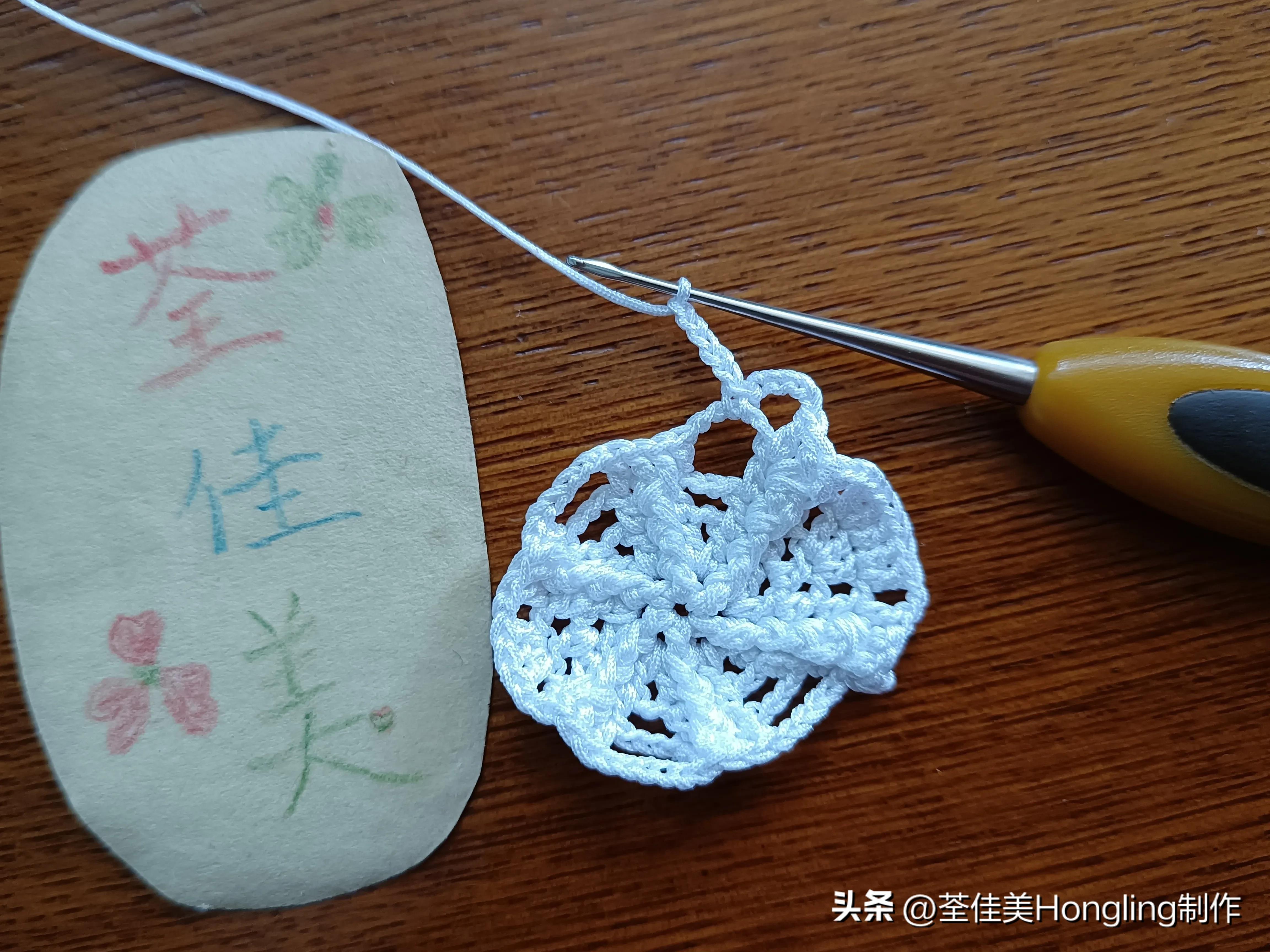 钩针钩织网格花样视频教程,钩针钩织菱形网格花样视频教程