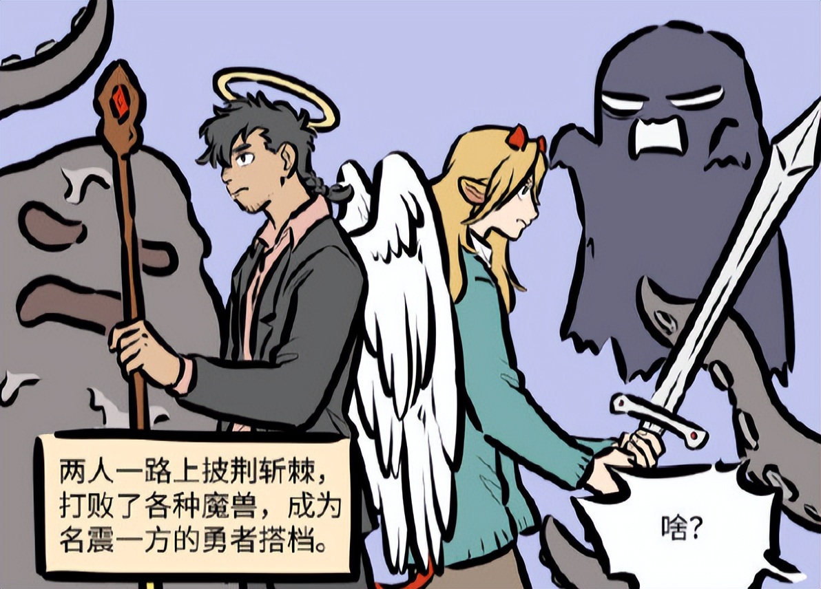 万圣街尼克得到魔王力量,万圣街尼克和天使