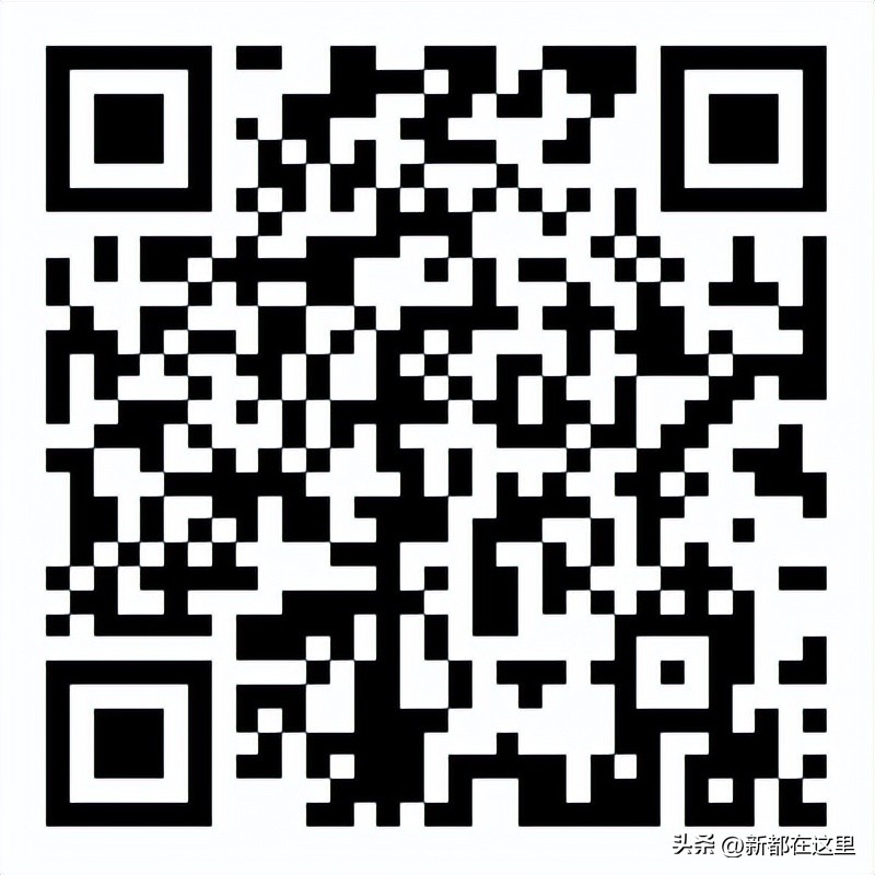 成都新都残疾人招聘最新信息,成都新都c1司机招聘