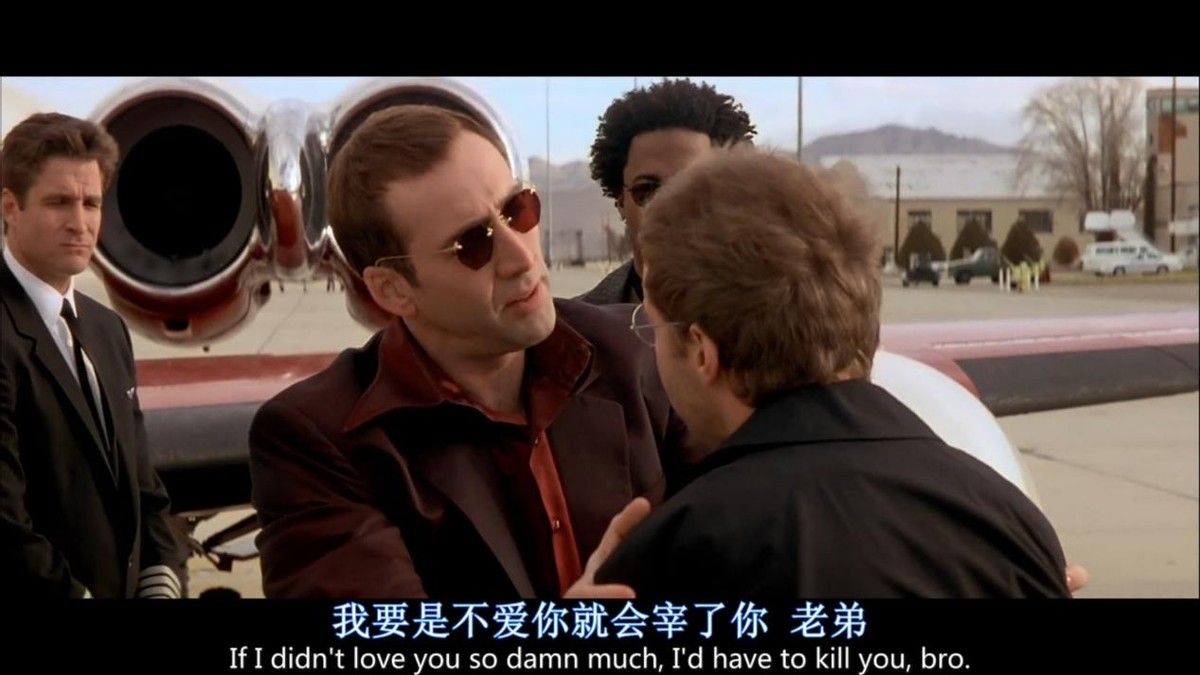 特拉沃尔塔和尼古拉斯凯奇,尼古拉斯凯奇演技巅峰