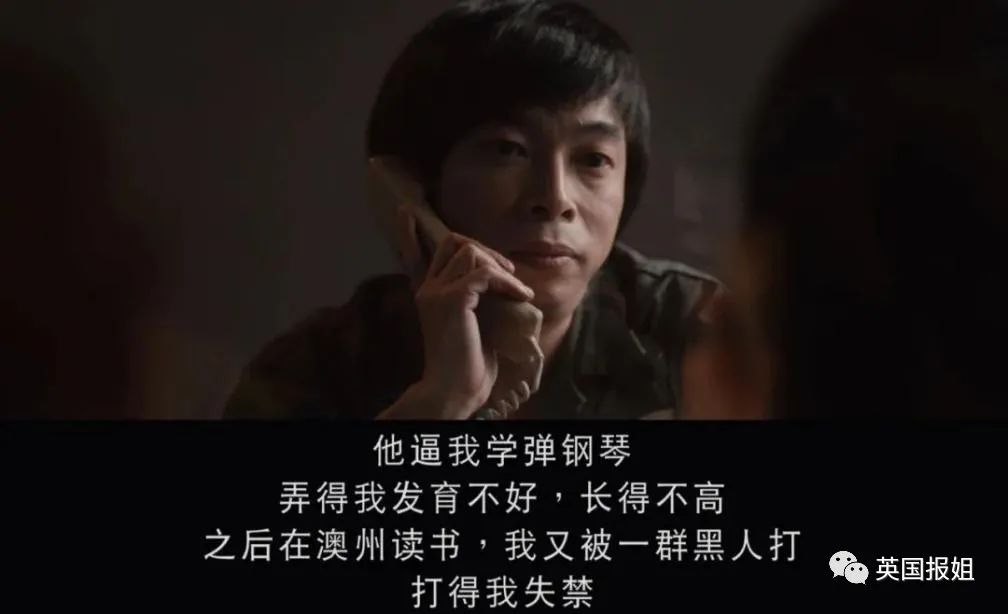 香港影史票房第一,香港影史华语票房排名