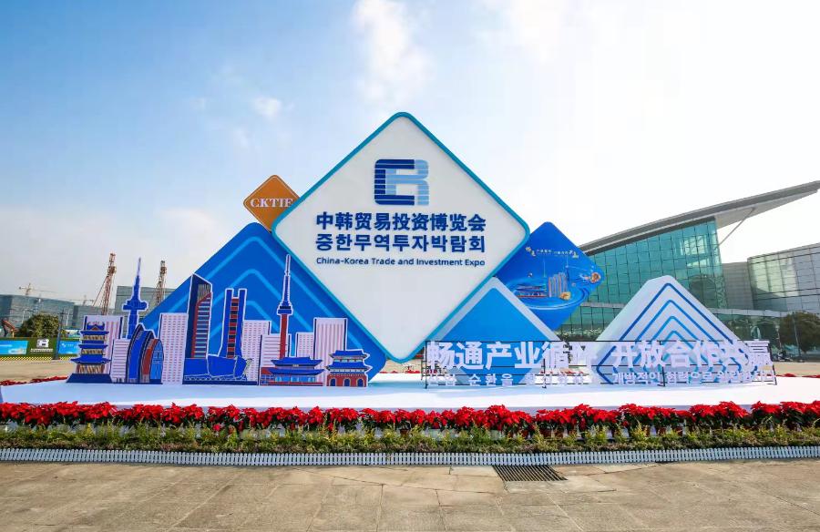 韩国对华出口最新消息,韩对华出口