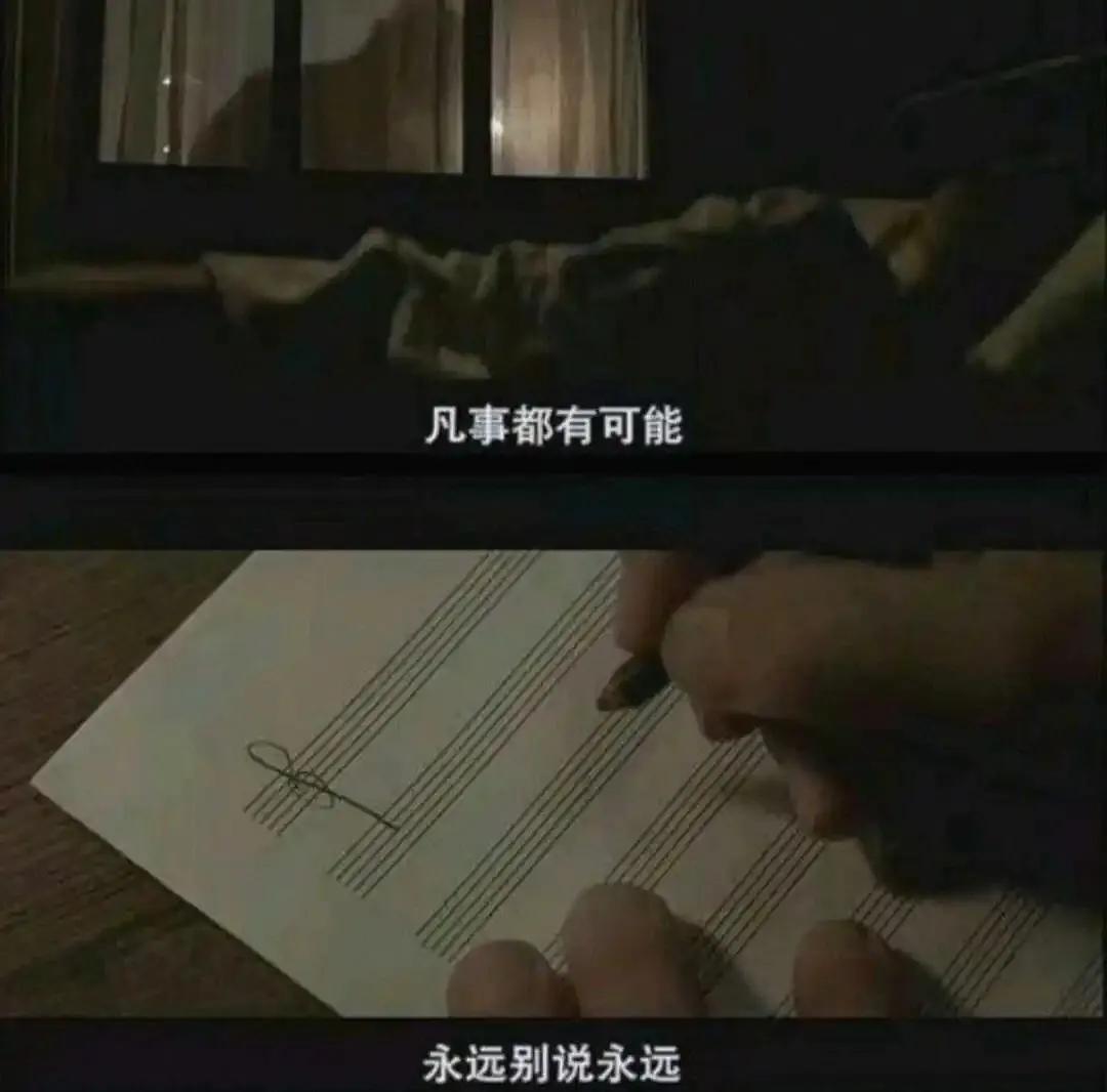 十大励志电影经典台词精选69句,英文电影片段经典励志