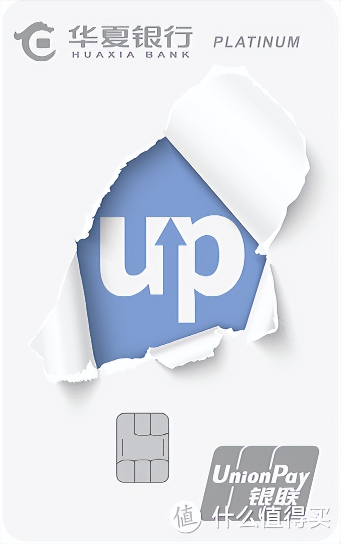 2022年比较好申的信用卡,2024信用卡最佳申卡顺序