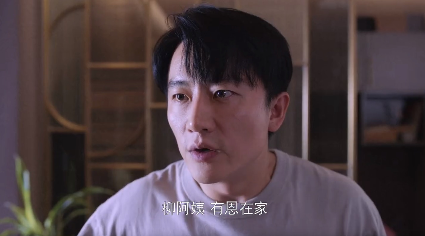 王牛郎为什么没有和九斤在一起,九斤和王牛郎为什么没走到最后