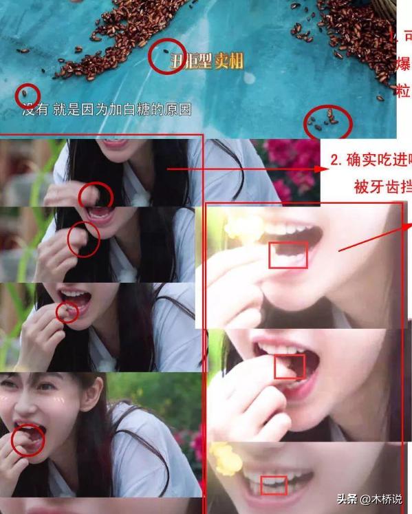 陈佩斯吃面条完整版是真的吗,陈佩斯吃假面条完整版