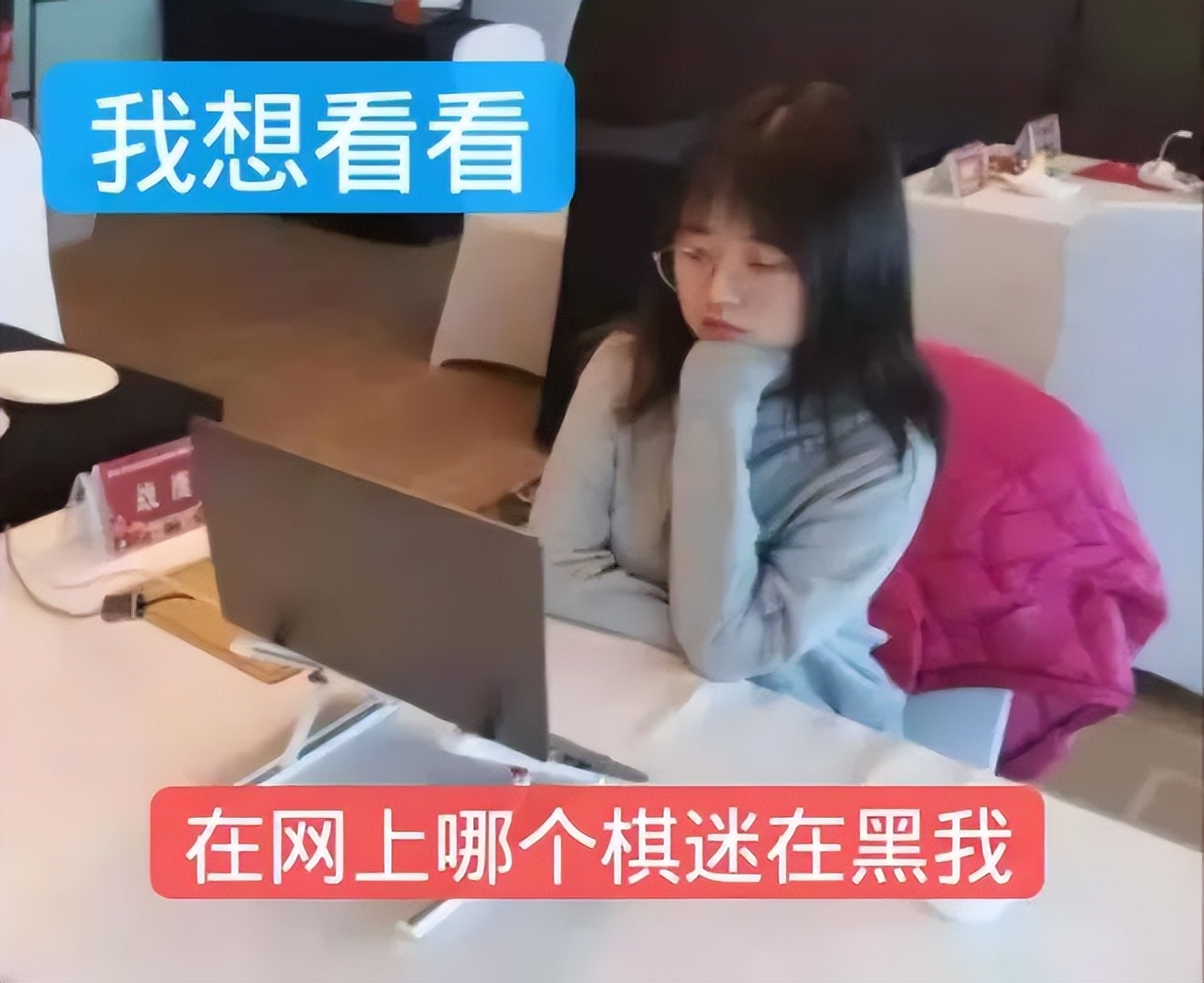 虎扑女神大赛2023,虎扑女神大赛2021