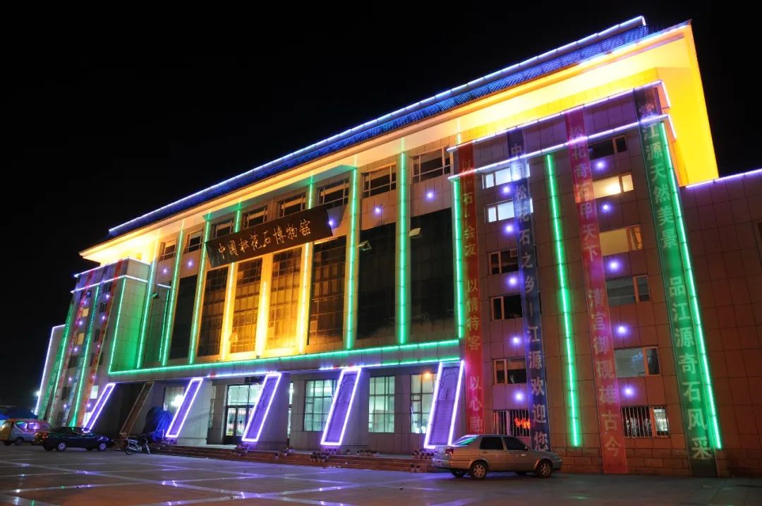 春节长白山亲子游攻略,春节假期游长白山