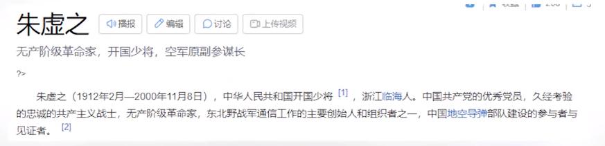 全球百大最帅面孔女生朱珠,全球最美面孔朱珠问鼎