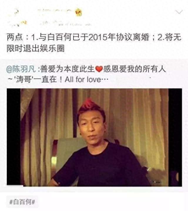 2009年初娱乐圈第一狗仔卓伟,第一狗仔卓伟最近哪里去了