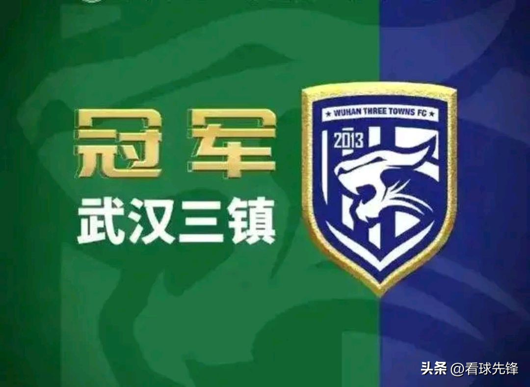 佩德罗单刀抽射,佩德罗失控