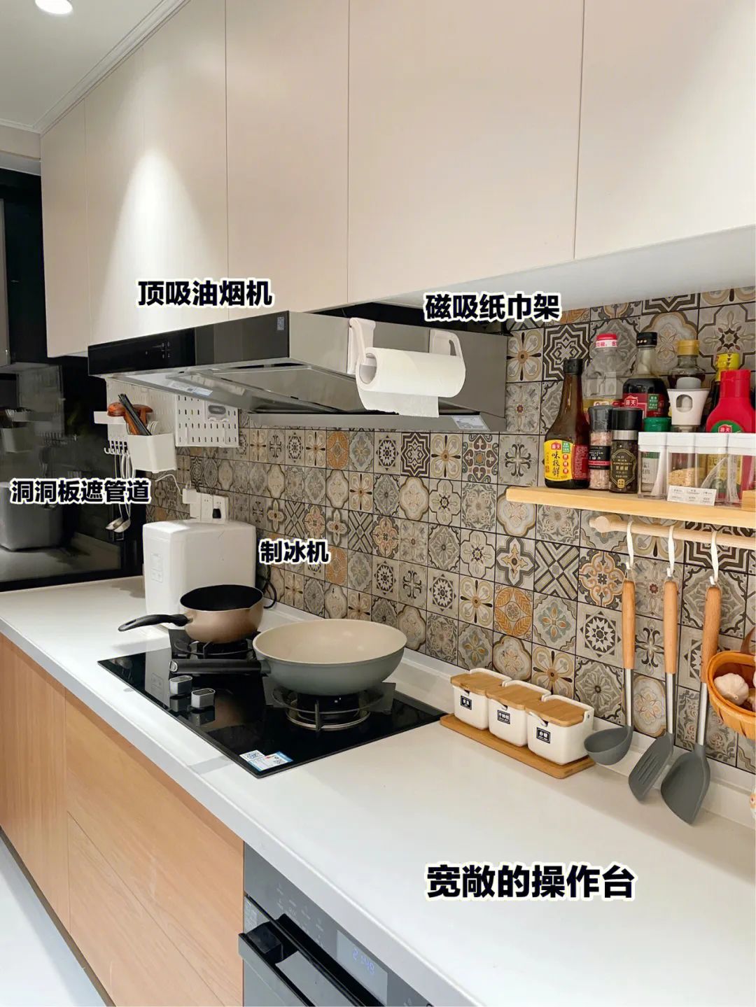209m²只做两室?95后小夫妻说:这种浪漫,北上广的老破小给不了