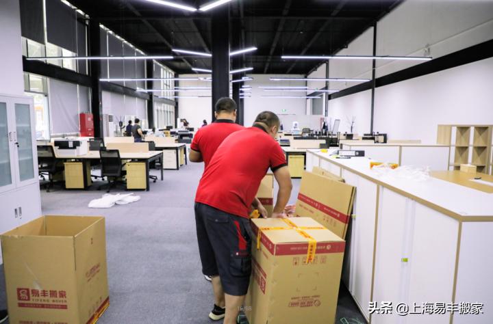 企业搬迁有哪些注意事项？有什么避讳？这5点千万不要做