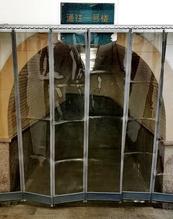 沈阳军区陆军学院,沈阳军区陆军总医院