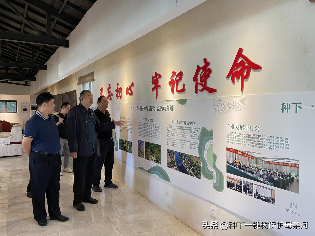 香港和黄集团,香港代表团考察大湾区东莞