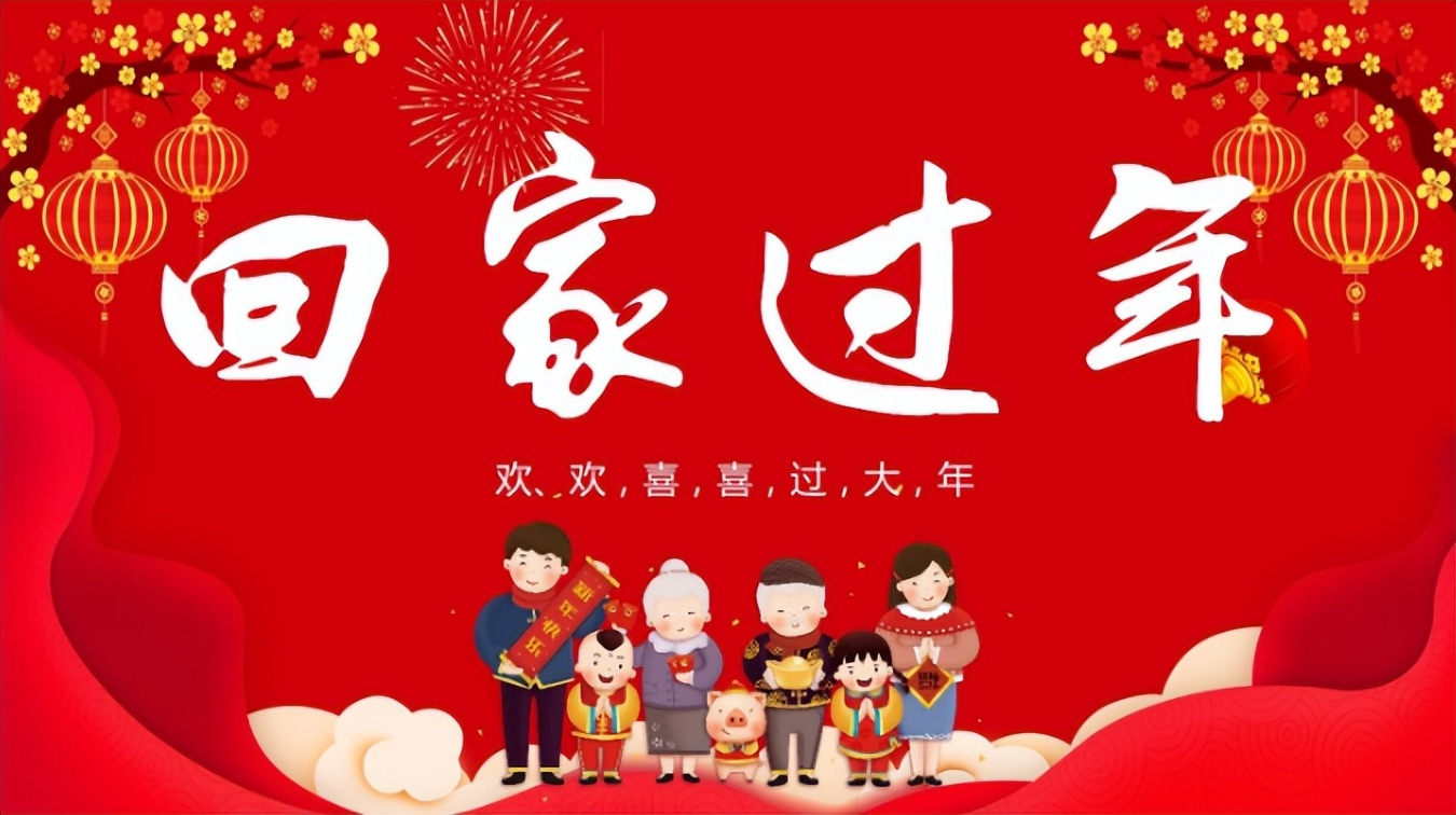 王金银是做什么的,王金银