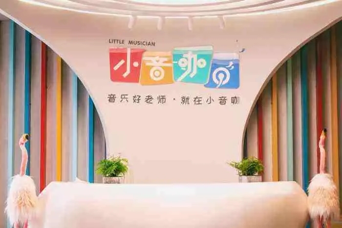 教培机构防跑路机制,教培机构跑路前兆