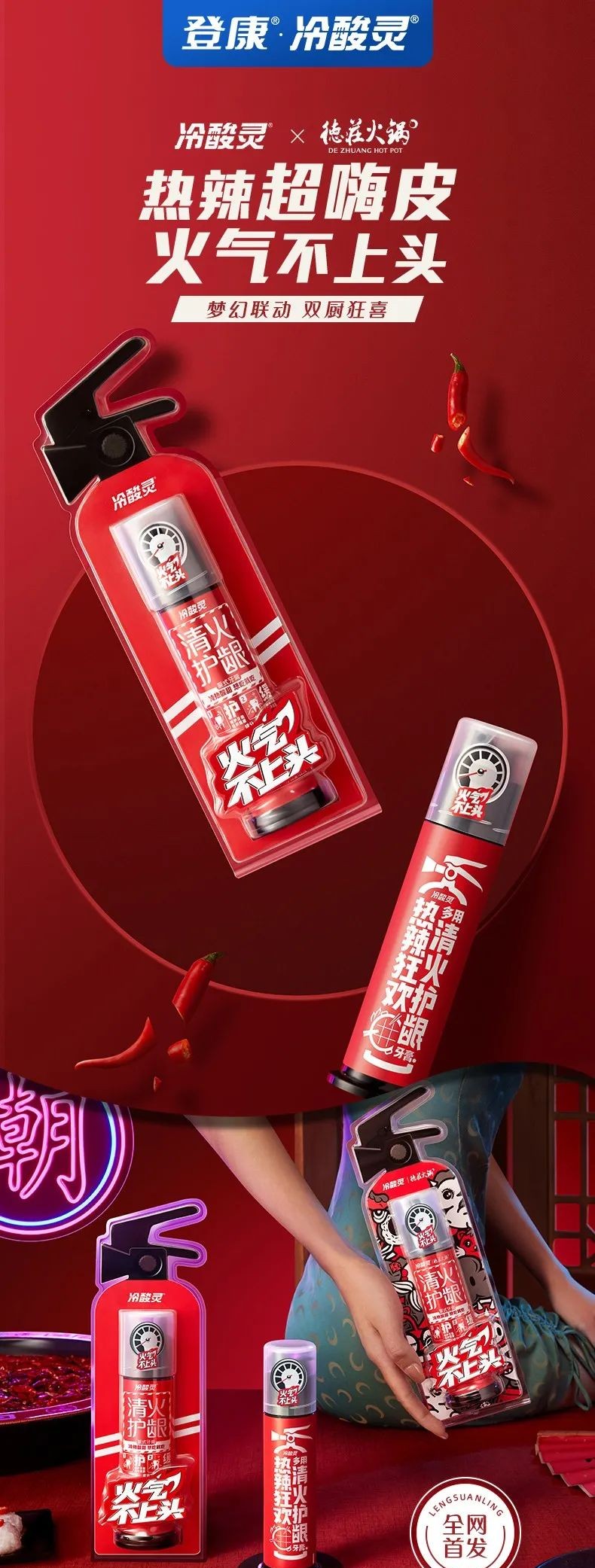 名校志向塾有哪些优点,名校志向塾好吗