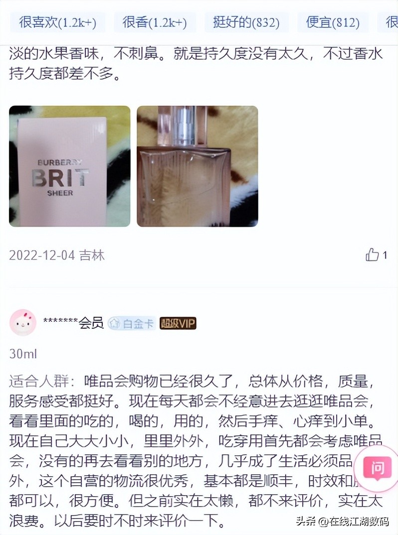 当代年轻人的存钱习惯,年轻人新攒钱方式金豆子