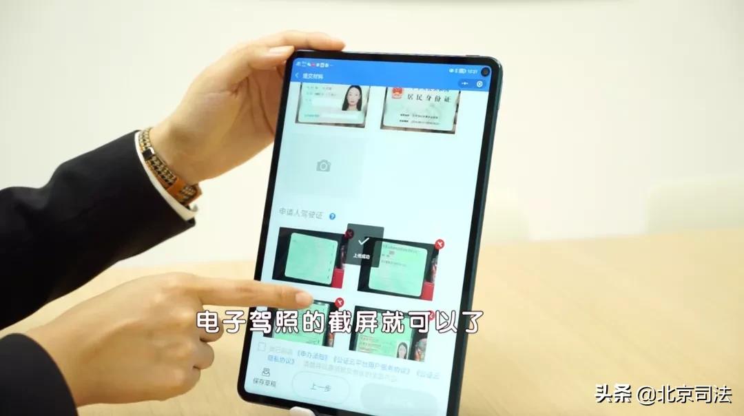 vlog认证在哪里申请,vlog打卡什么时候开通