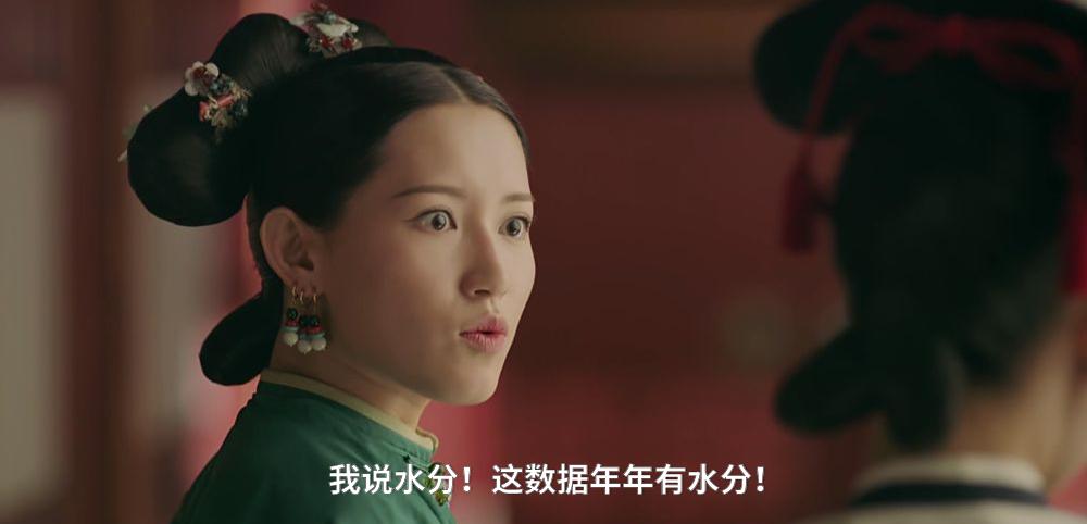 海口市平均工资2018,2021海口市上半年平均工资