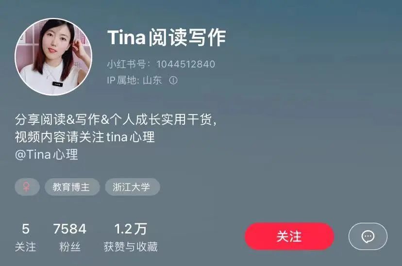 盘点我的2022：直播200场，做了3门课，运营多个账号，学员3000+