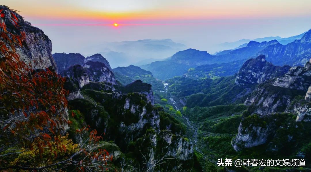 云赏美景,王莽岭美景