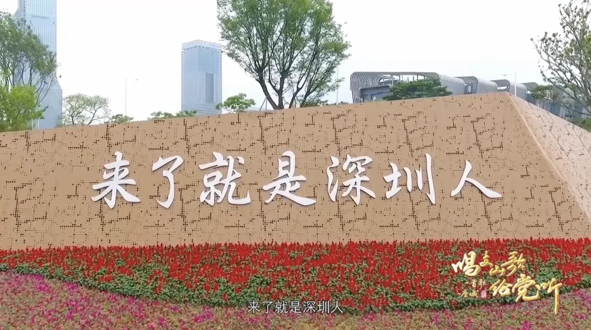 深圳住房公积金补贴怎么申请,深圳公积金家庭共同申请条件