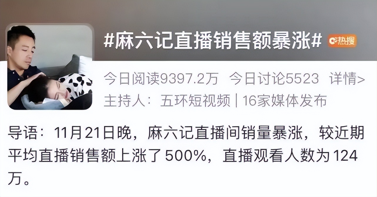 汪小菲深夜澄清绯闻,汪小菲深夜开炮