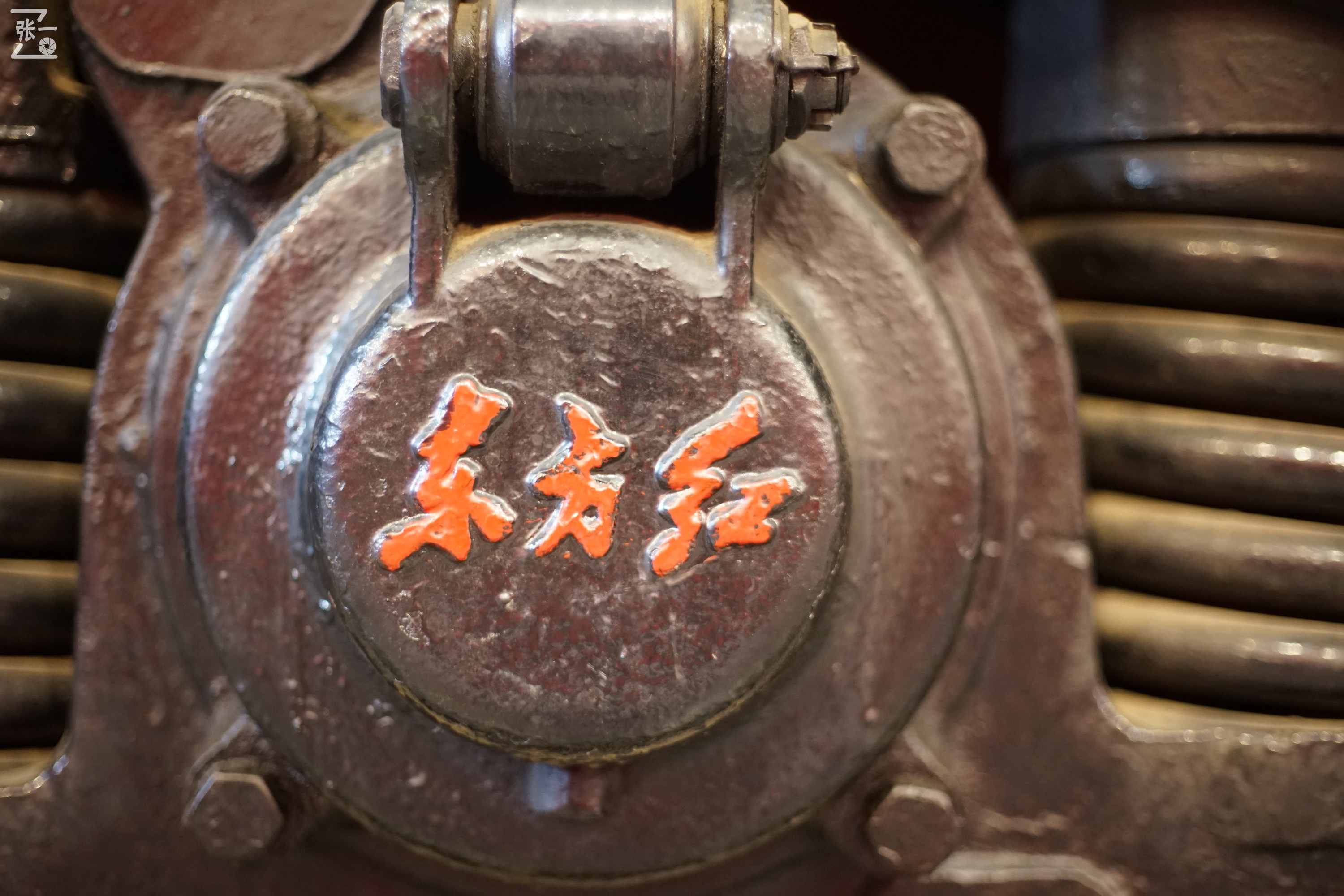 老镜头拍北京：中国海鸥50/1.4镜头实拍中国铁道博物馆东郊馆！